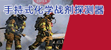 &#20339;&#21338;&#23448;&#26041;&#32593;&#39029;&#29256;&#45;&#20339;&#21338;&#65288;&#20013;&#22269;&#65289;